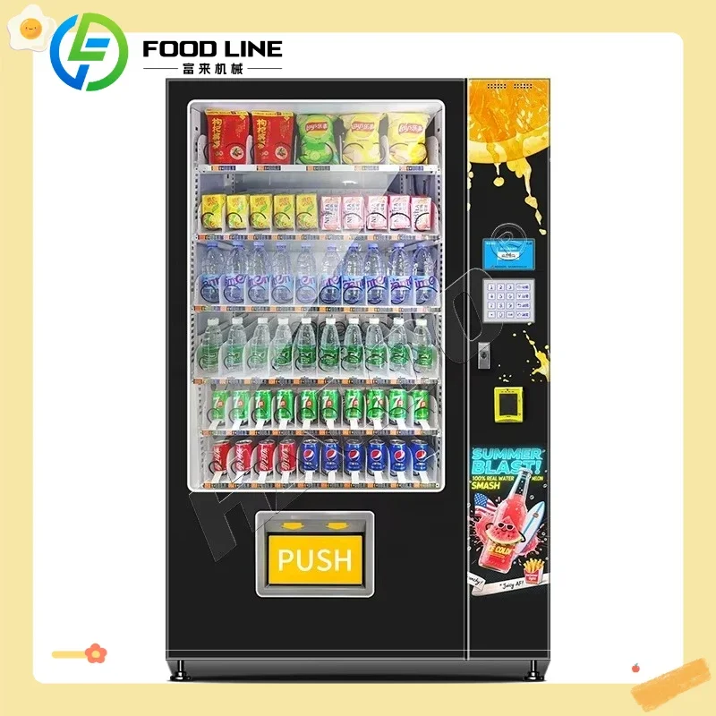 Foodline Combo Snack & Drink V - Food Snacks Drinks 评论和价格