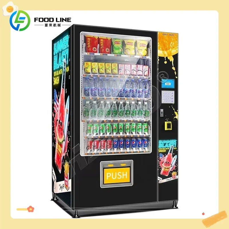 Foodline Combo Snack & Drink V - Food Snacks Drinks 评论和价格