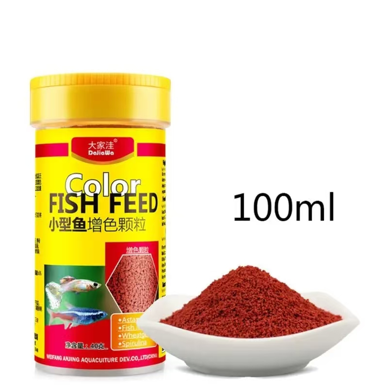 Spirulina Food Tropical Fish N - Seaweed Snack 评论和价格