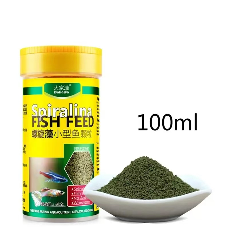 Spirulina Food Tropical Fish N - Seaweed Snack 评论和价格