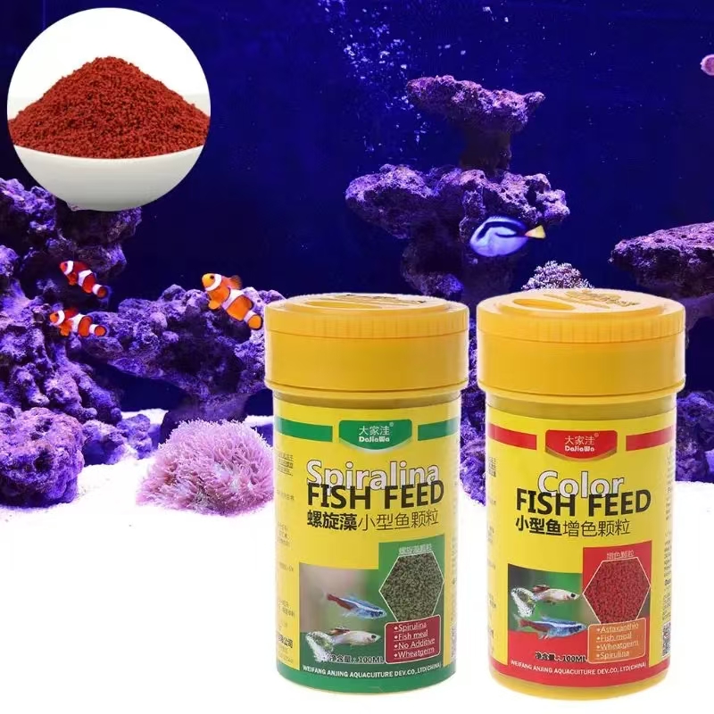 Spirulina Food Tropical Fish N - Seaweed Snack 评论和价格