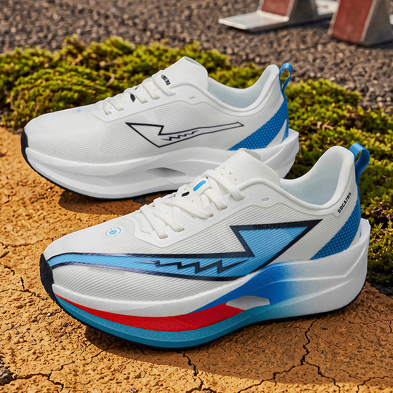 Men Marathon Running Shoes Spo - Trail Mix 评论和价格
