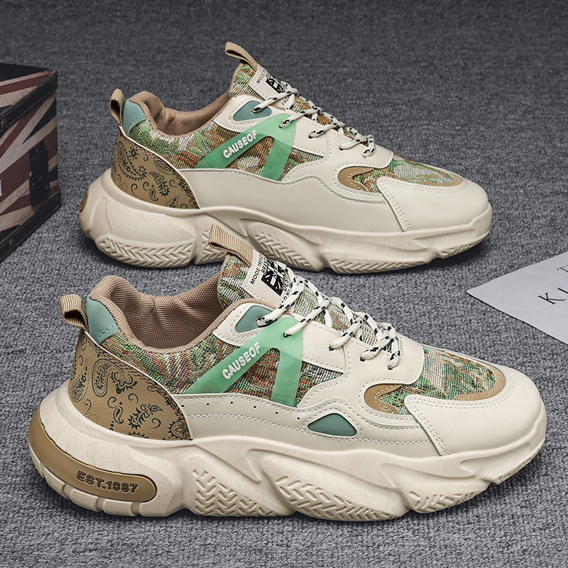 Men Shoes Wide Toe Barefoot Tr - Trail Mix 评论和价格