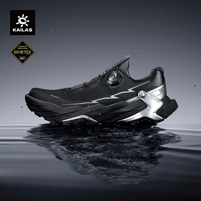KAILAS FUGA BLACK SOLITUDE DU  - Trail Mix 评论和价格